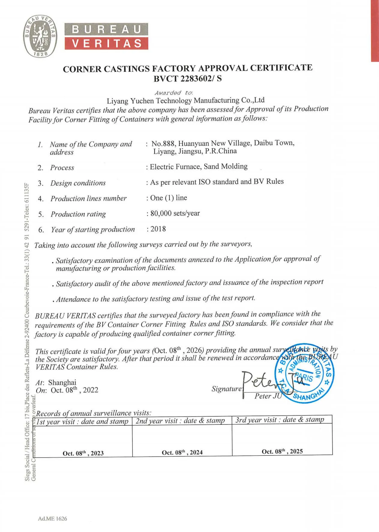 BVCT2283602 LIYANG YUCHEN